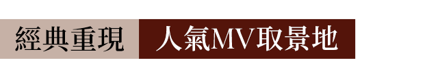 副標題