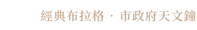 副標題6