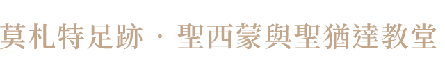 副標題5