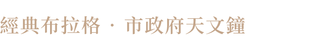 副標題6