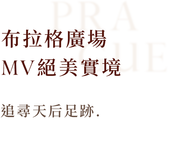 標題