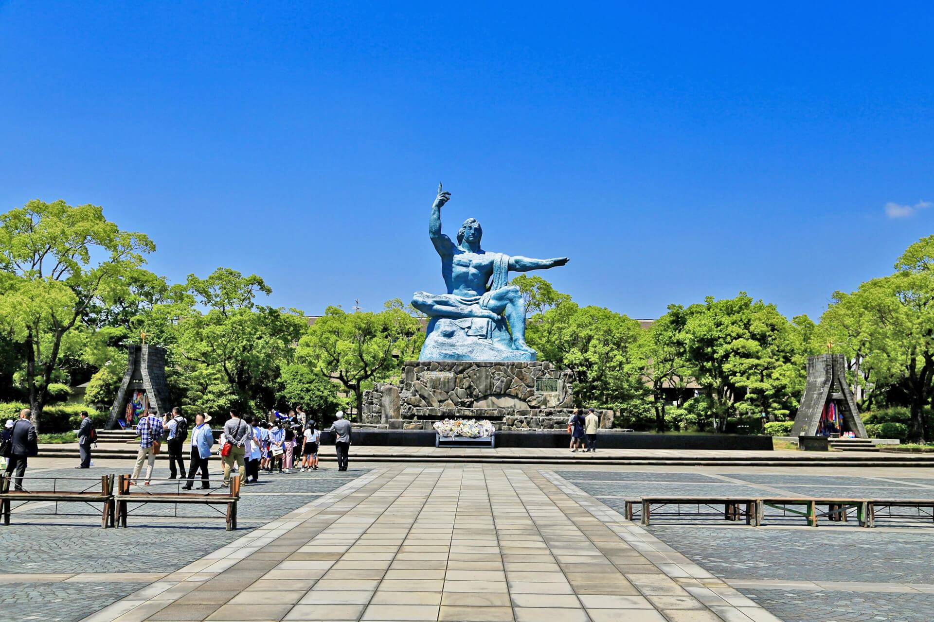 爆心地公園