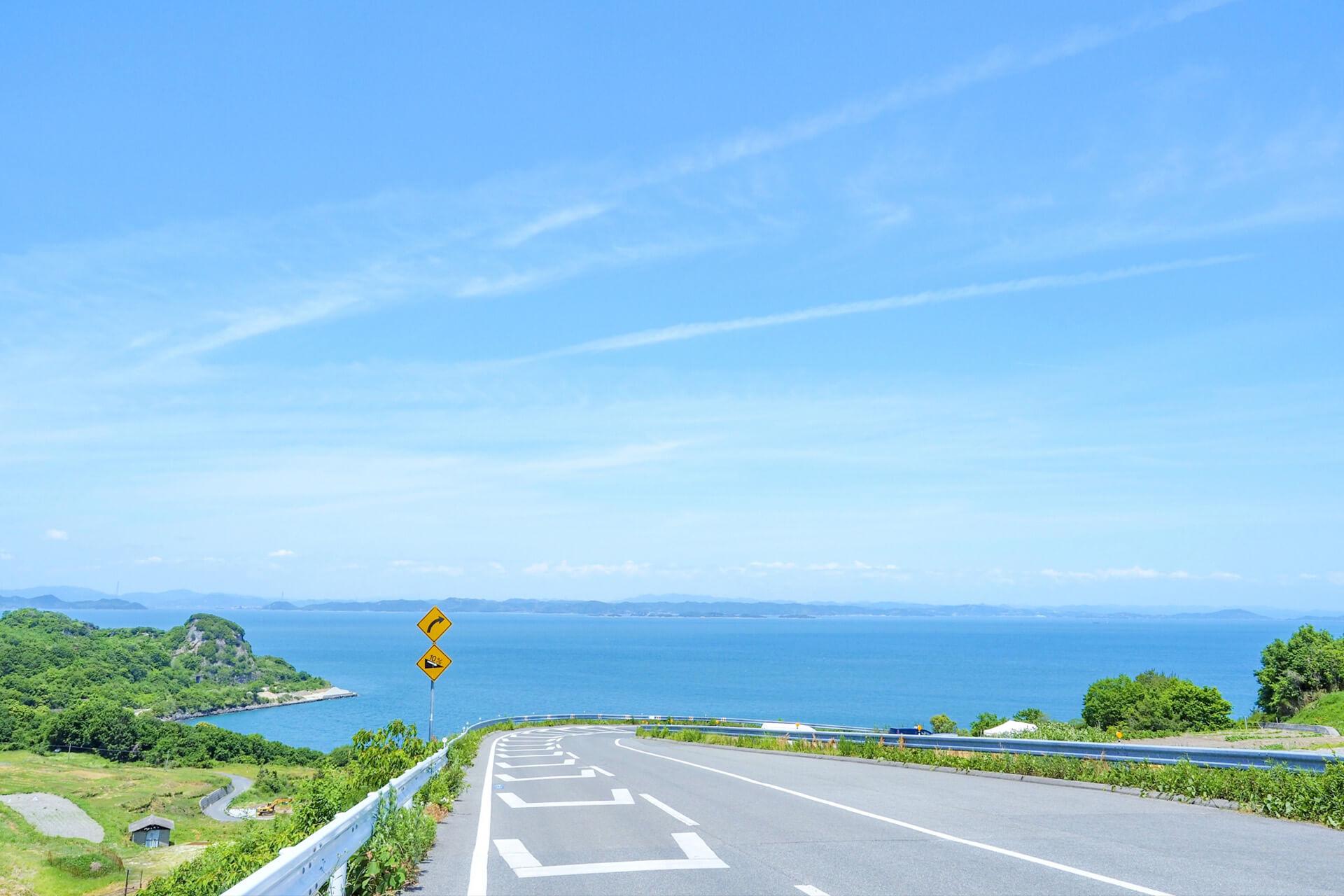 豐島