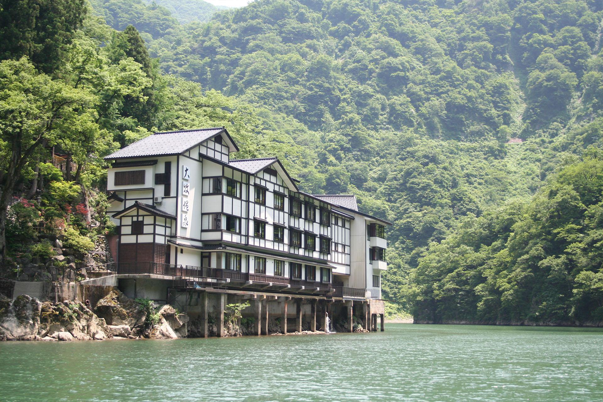庄川峽大牧溫泉