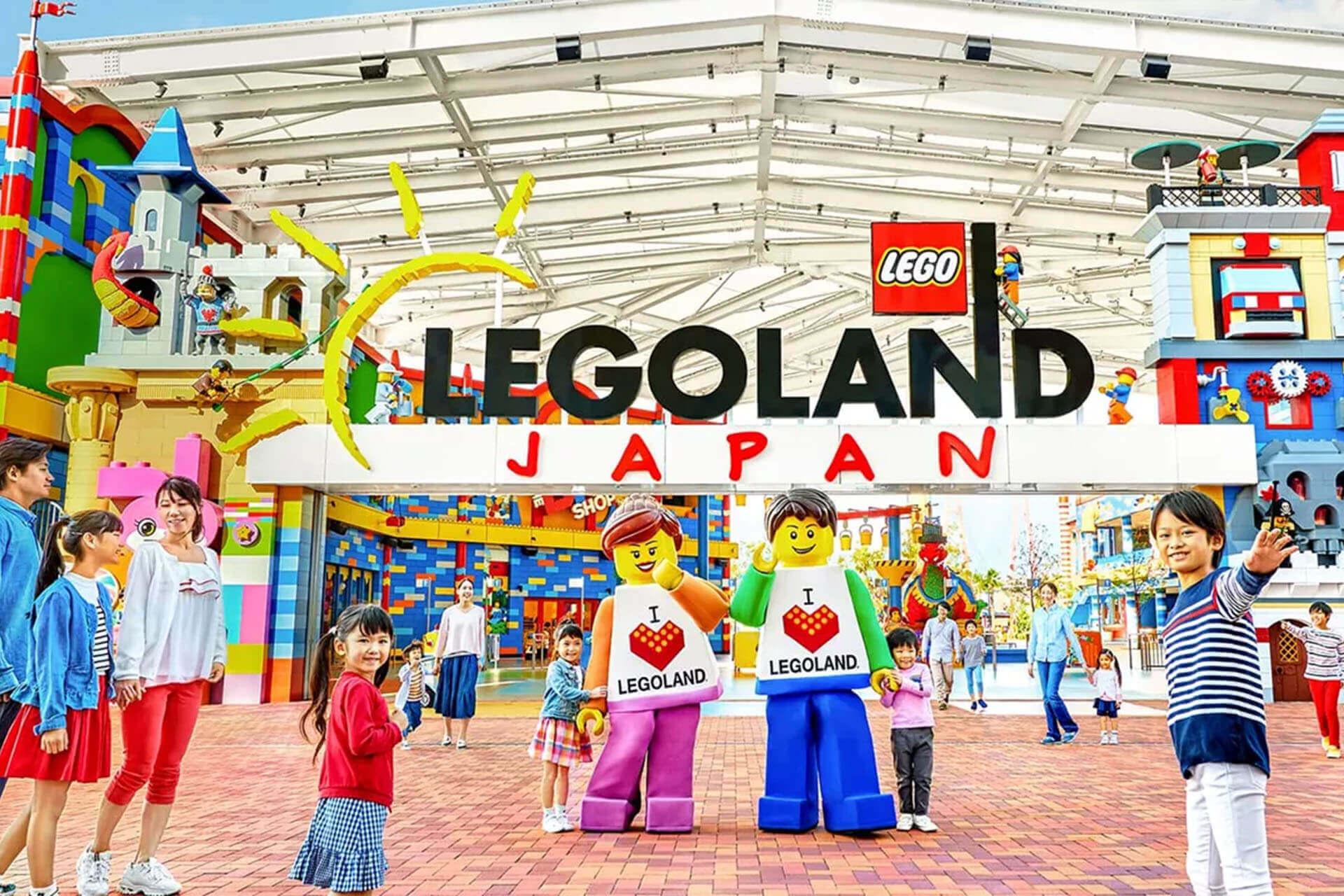 名古屋-日本樂高樂園