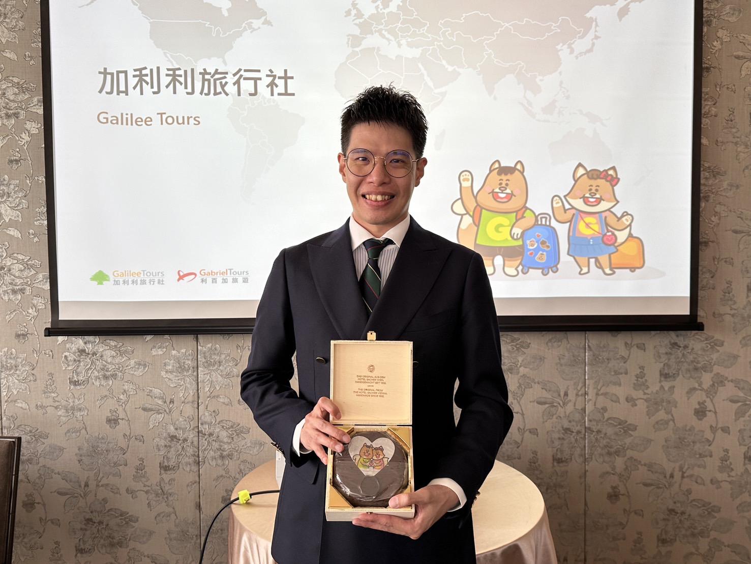加利利旅遊精緻歐洲
