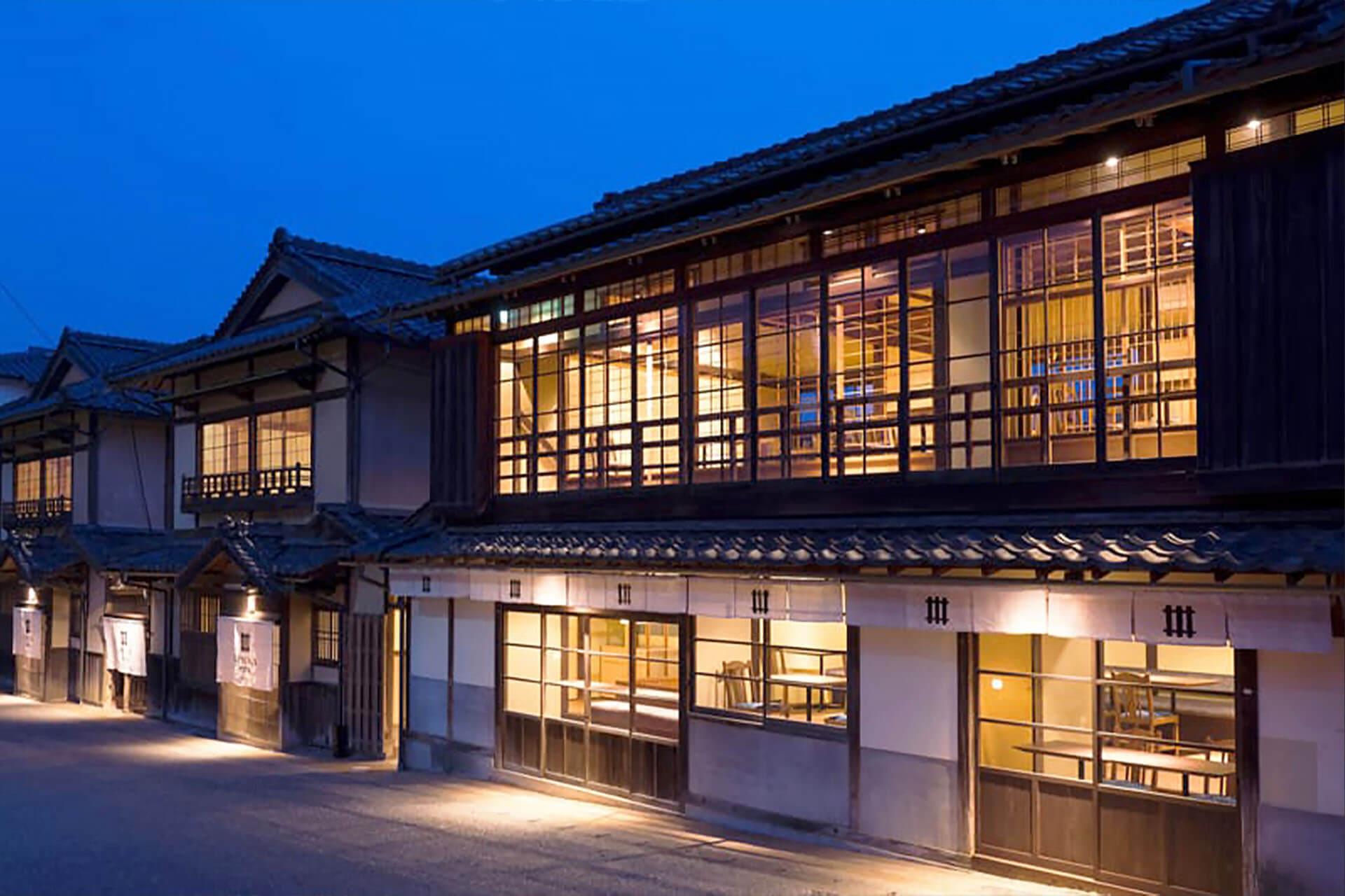 大洲城下町飯店