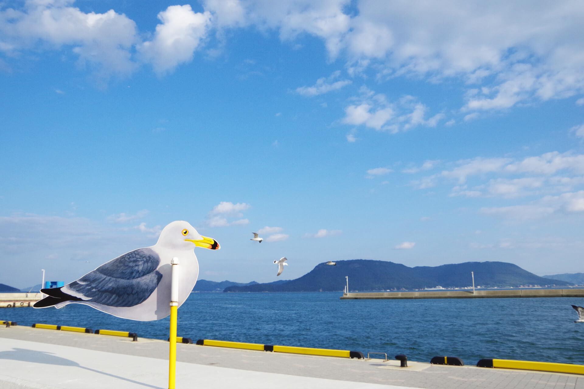 女木島