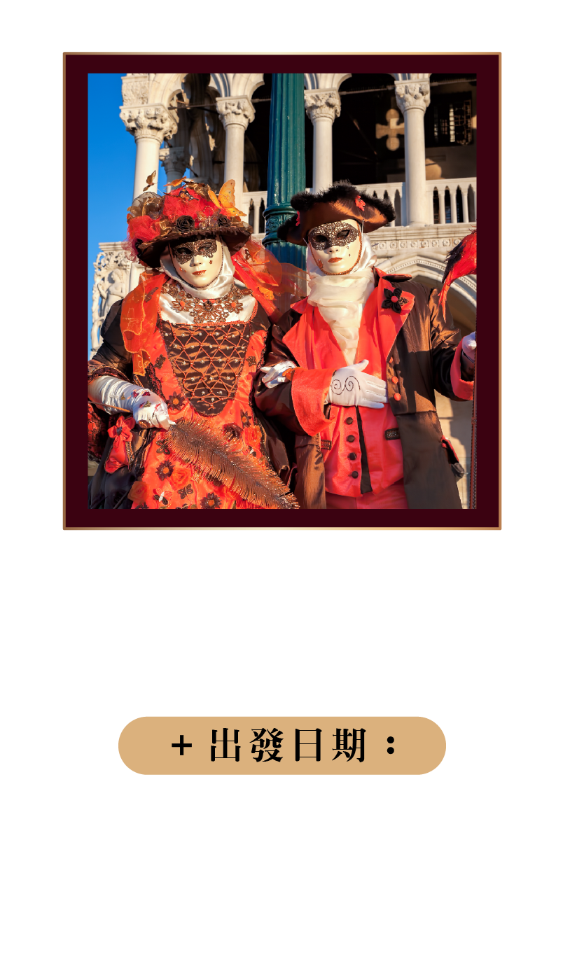 第二張圖