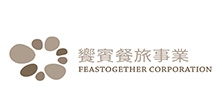 饗賓餐旅事業股份有限公司