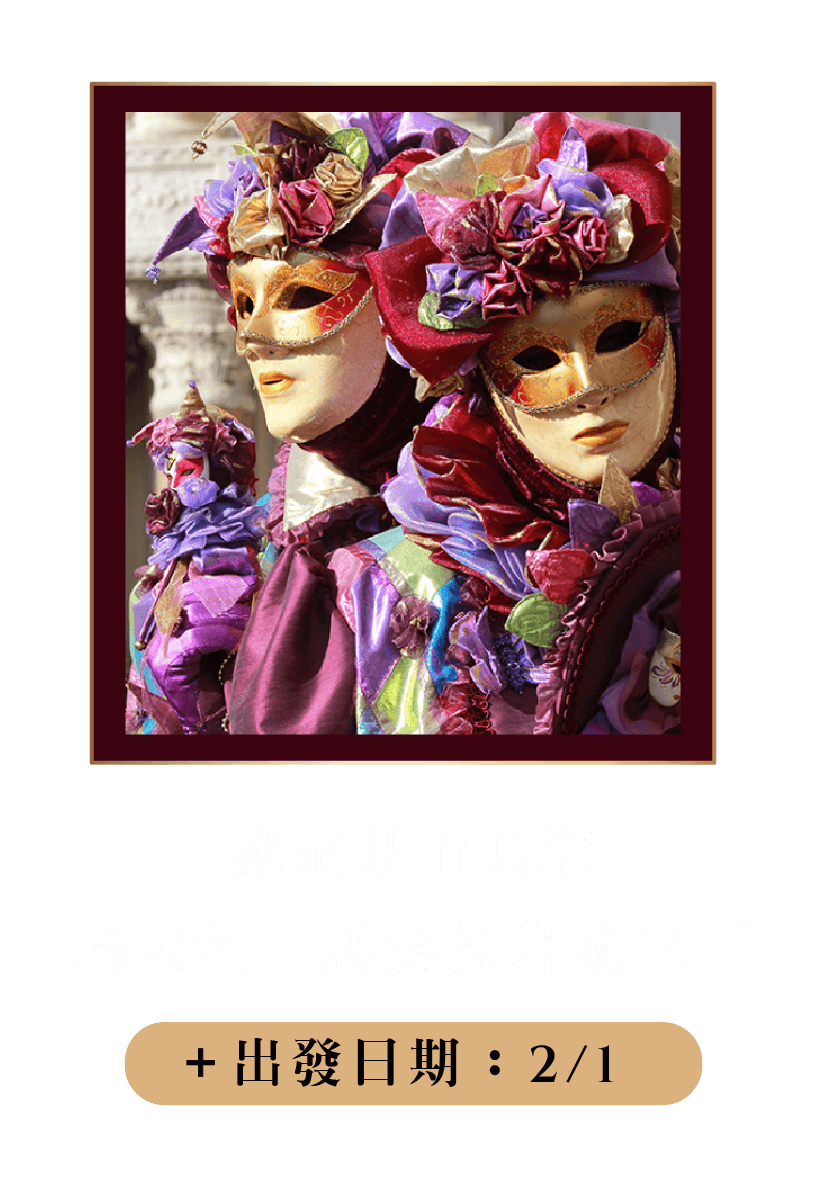 第三張圖
