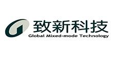 致新科技