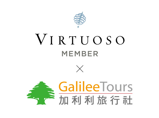 Virtuoso聯盟飯店