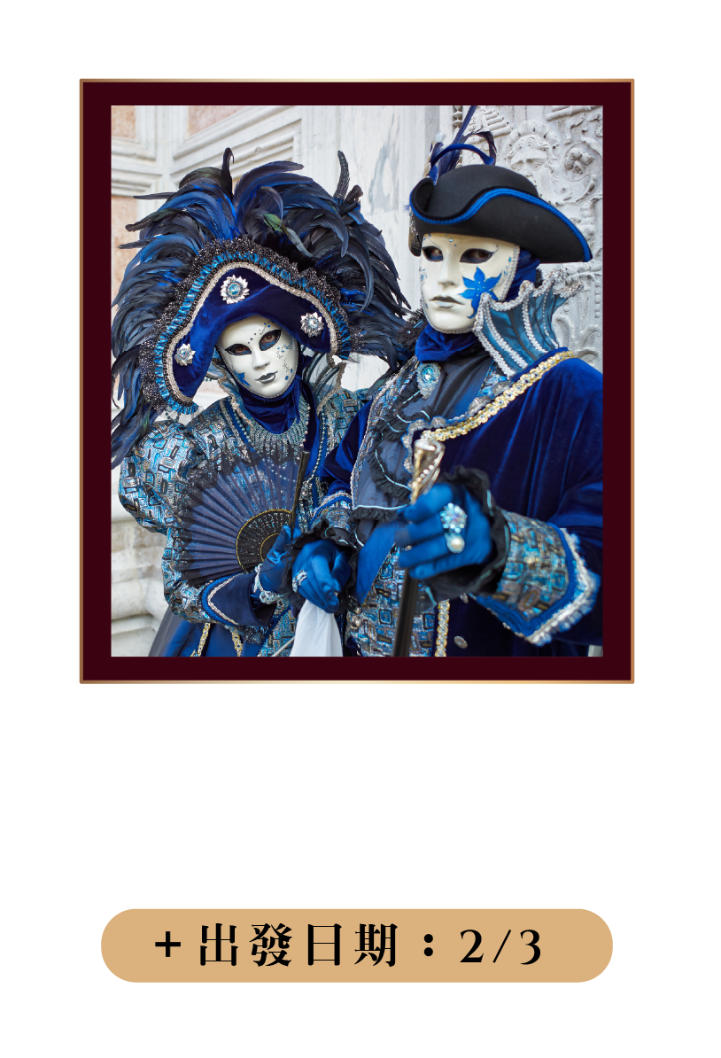 第一張圖