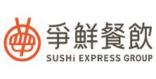 爭鮮股份有限公司