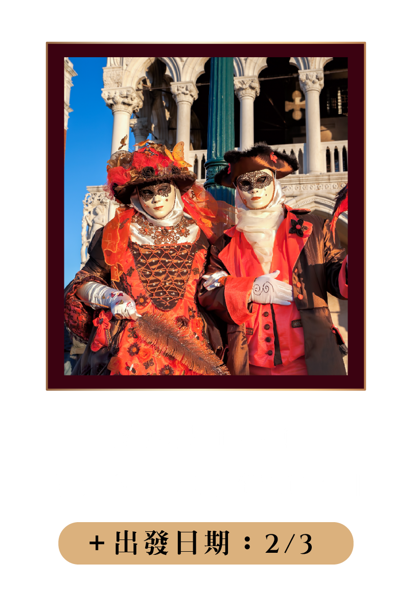 第二張圖