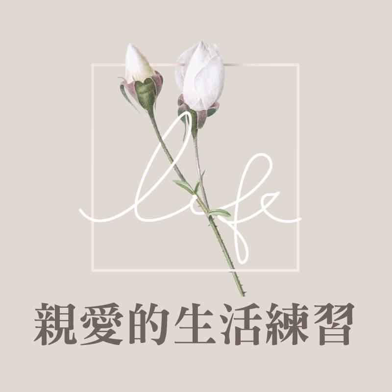 日本賞櫻