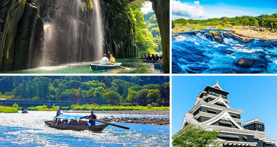 燦燦九州.旖旎風光