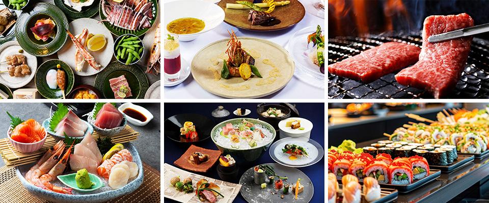 珍饈饗宴．海味天堂