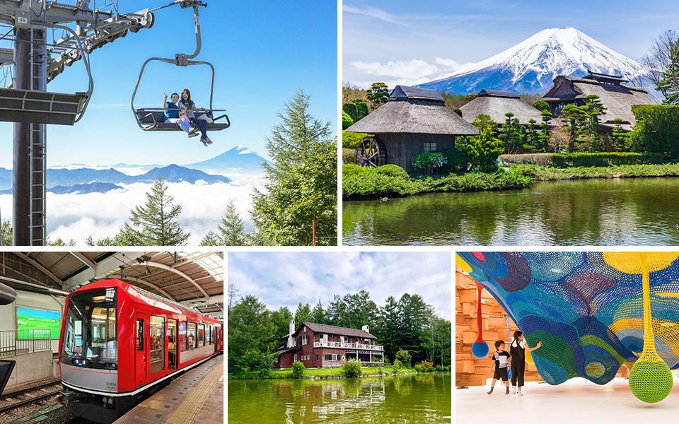 琉璃景窗.情迷關東