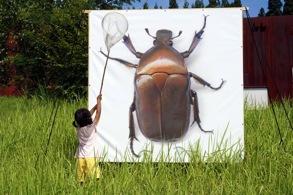 藝想新潟.大地藝術祭