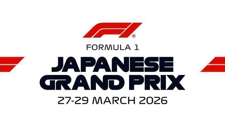F1日本大獎賽．鈴鹿賽車場5日(春季) - V2主看台區觀賽3天．排位賽及正賽