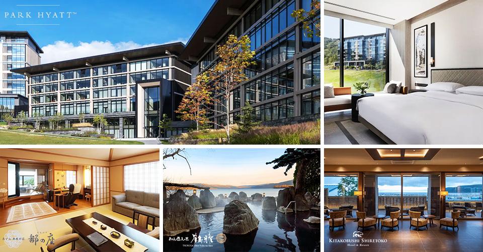 純淨北海道．恬美永恆夢鄉