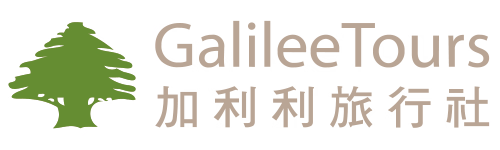 北陸．白川鄉銀雪燈7日(感謝額滿) - 兼六園冬芳華．清麗惠那峽．古藝飛驒高山