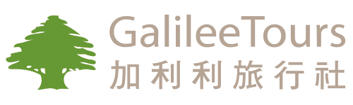 捷克.玫瑰悠夢10日 (冬季) - 夢迴波西米亞.鍾情庫倫洛夫.莫札特音樂饗宴