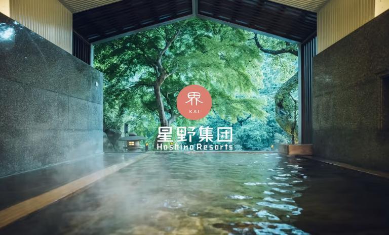 關東．星野界溫泉宿7日