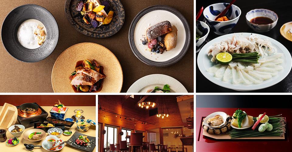 珍饈饗宴．海味天堂