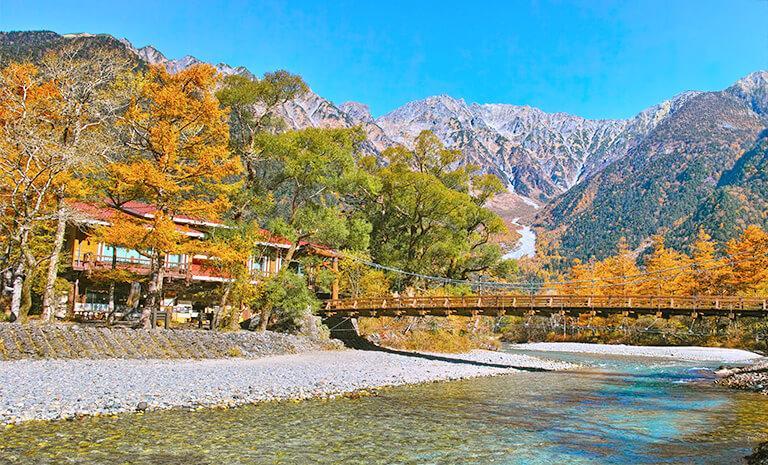 北陸.楓燦上高地7日(秋季賞楓) - 松雲山莊.白川鄉.八方池健行.白馬山居連泊
