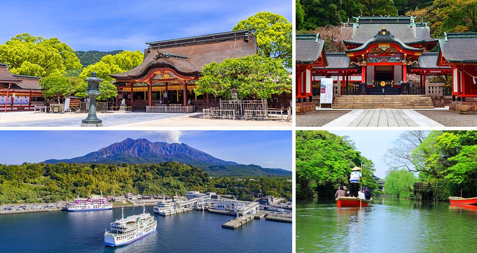 燦燦九州.旖旎風光