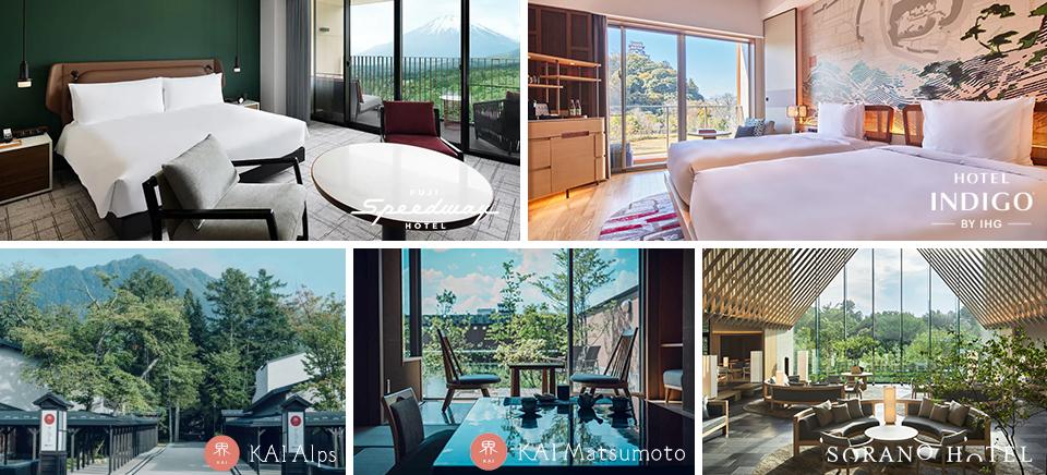 依偎夜色．枕寐雅宿