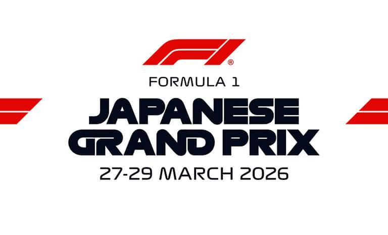 F1日本大獎賽．鈴鹿賽車場5日(春季) - B2第一彎道區觀賽2天．排位賽及正賽