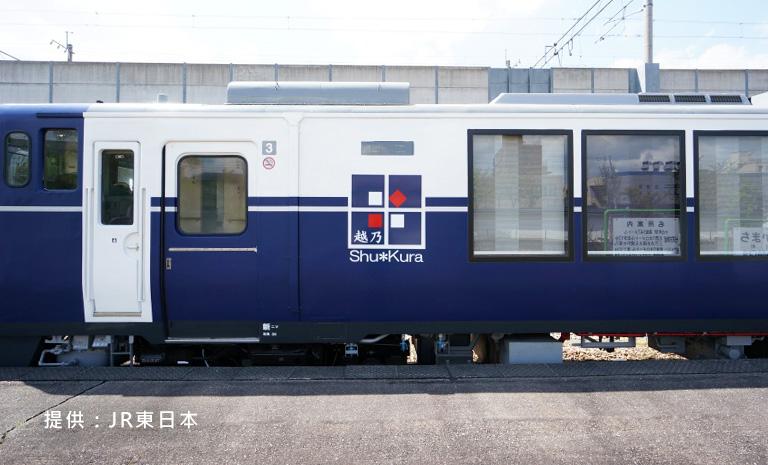 北陸．越後清酒列車7日(夏季) - 黑部水壩．上高地．戶隱神社．雲湧白馬岩岳