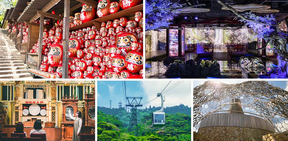 關西和煦.嫻靜芳時