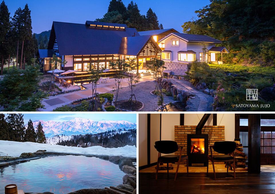 山林美學.日式極致隱宿