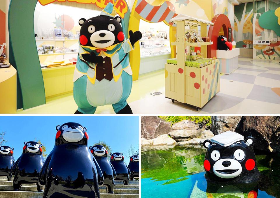 歡樂旋風．熊本熊 Kumamon