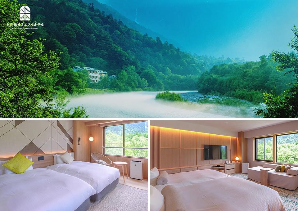 保證入住．質感夢宿