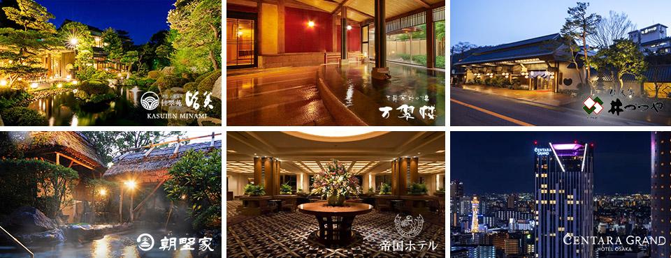 夜幕輕紗．婉約美宿