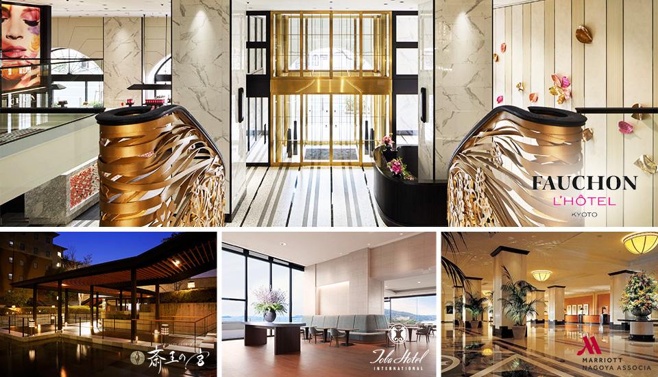 依偎夜色．奢華藝宿