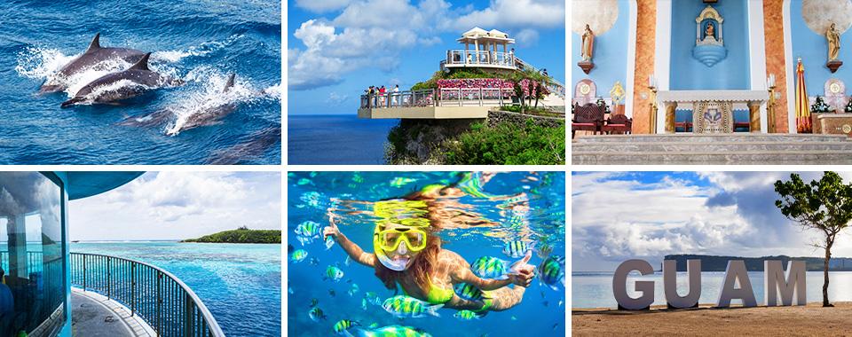 蔚藍關島.燦陽共伴