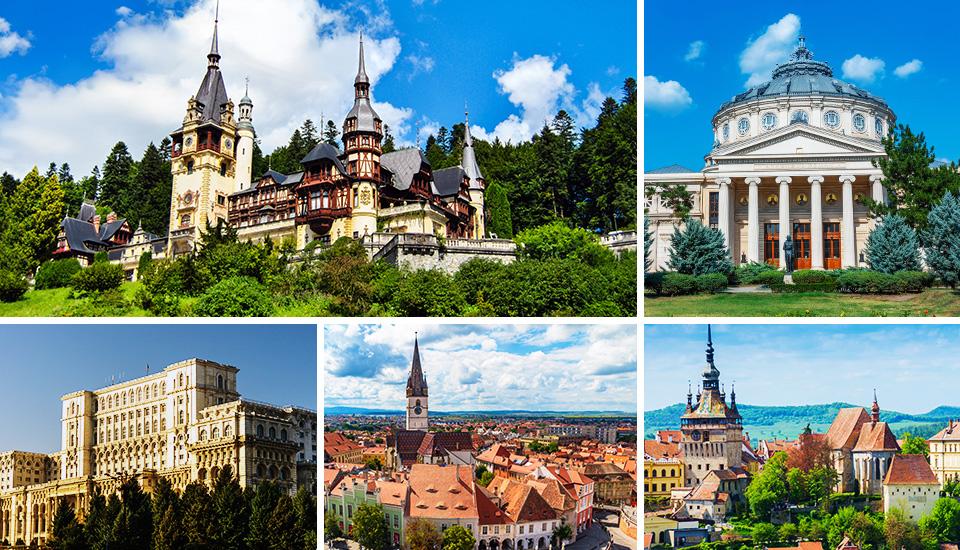 羅馬尼亞 世紀千彩景深