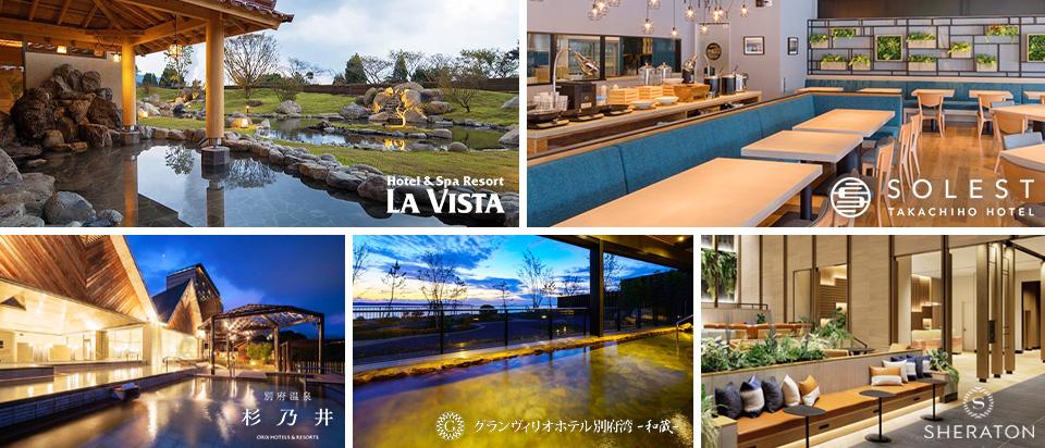 綽約星色.皓夜情曲