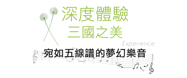加利利旅行社 Galilee Tours 加利利旅行社 Galilee Tours
